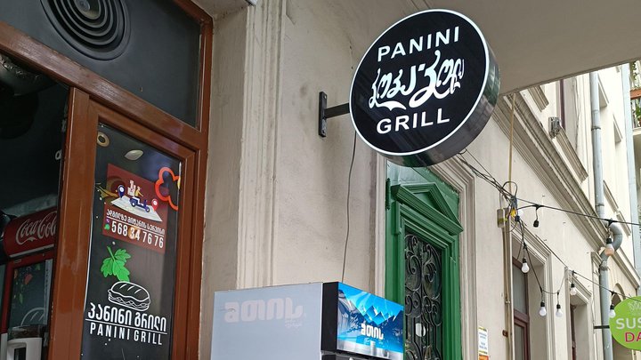 Panini Grill