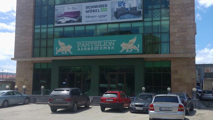 Мебель маркет Pantsilion