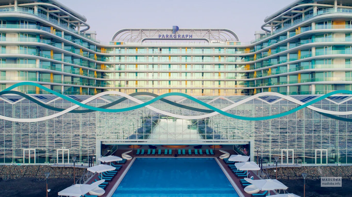 Отель Paragraph Resort & Spa Shekvetili, Autograph Collection