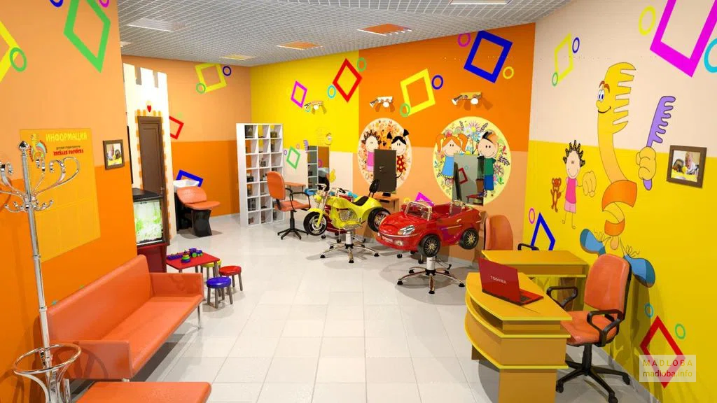 Art Studio