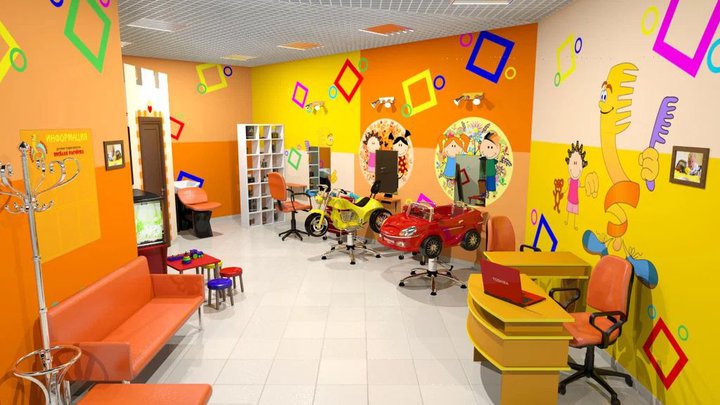 Art Studio