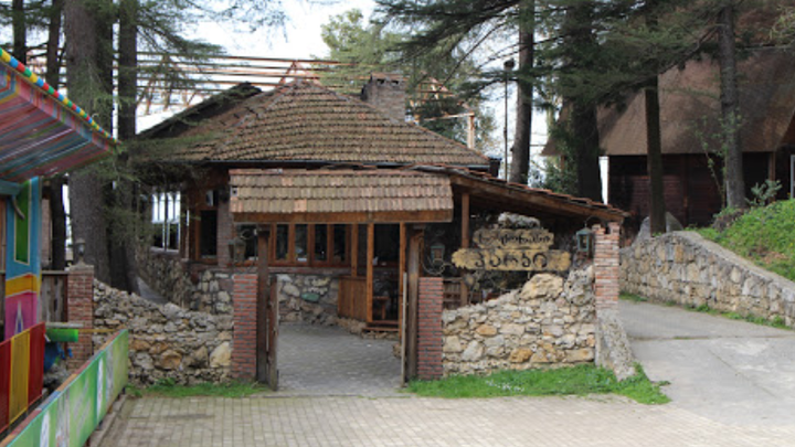 Park Restaurant