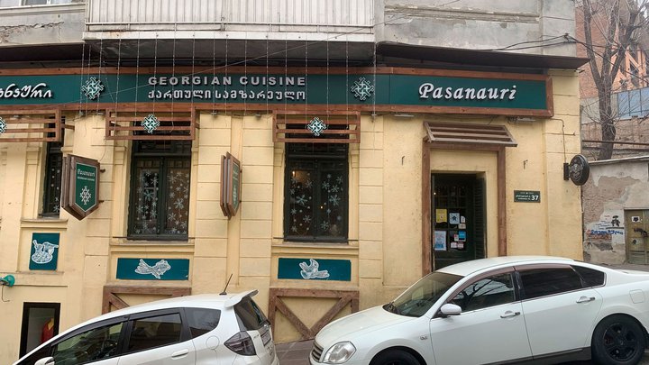 Pasanauri on 37 Griboyedov Street
