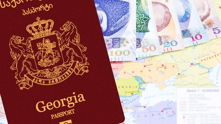 Гражданство Грузии: как получить?