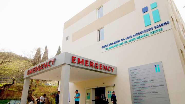 Patriarchate of Georgia St. Ioakime and St. Ana Medical Center