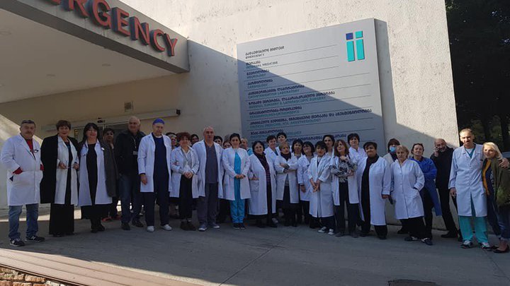 Patriarchate of Georgia St. Ioakime and St. Ana Medical Center