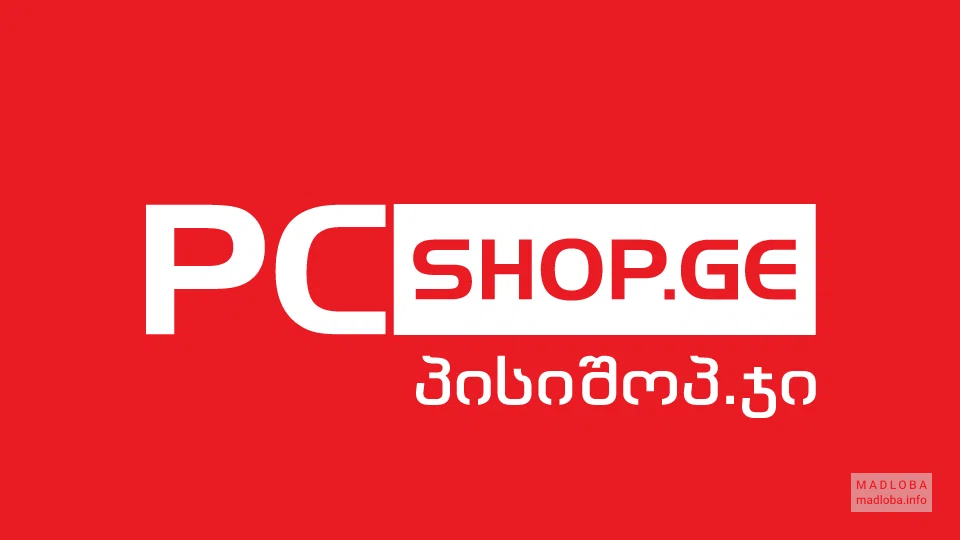 pcshop