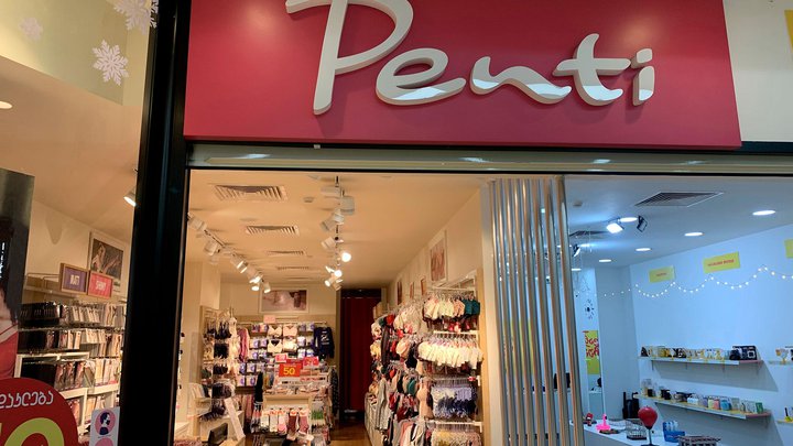 Penti