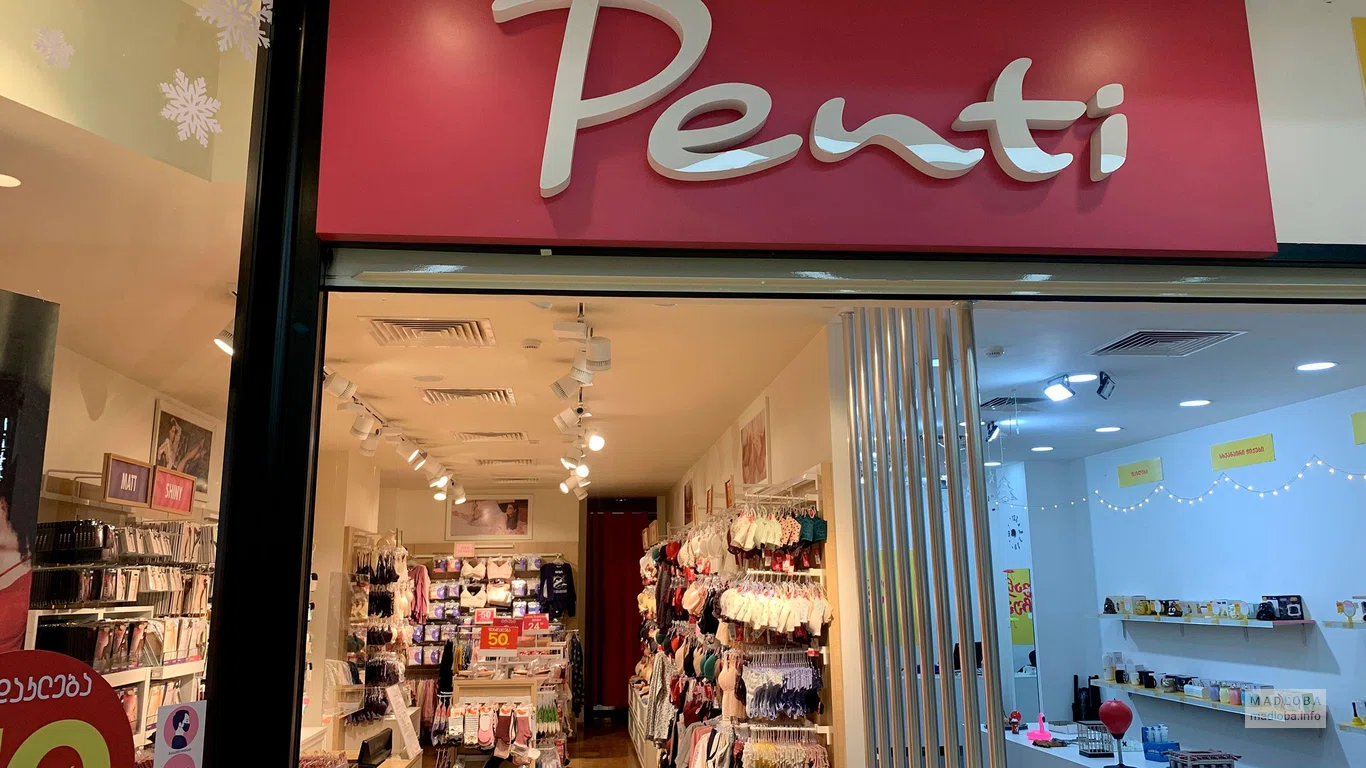 Penti