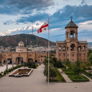 
										How to move to Georgia for permanent residence