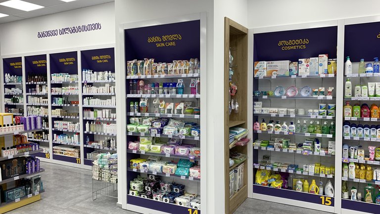 Chain pharmacies in Marneuli