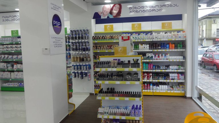 Chain pharmacies in Kaspi