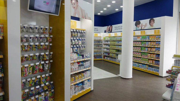 Chain pharmacies in Lanchkhuti