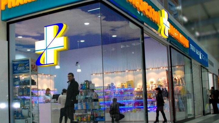 Pharmadepo on A. Beliashvili