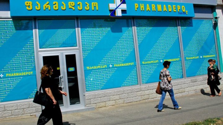 Pharmadepot on Zakaria Paliashvili