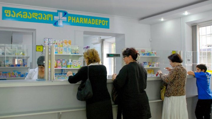 Аптека Фармадепот на Важи Пшавелы