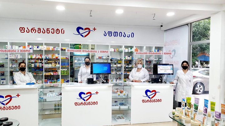 Pharmanet на Давида Гурамишвили