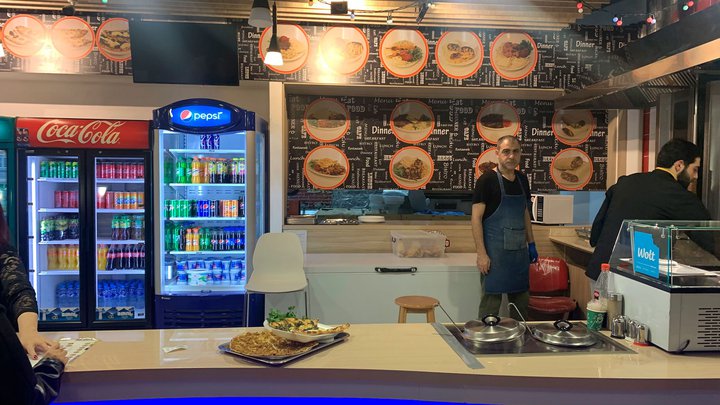 Cafe Pide Land