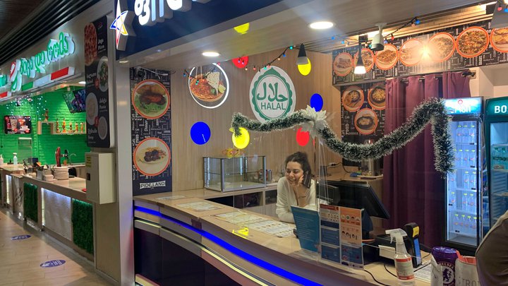 Cafe Pide Land