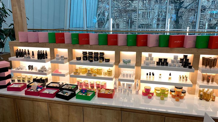 Piel Naturals