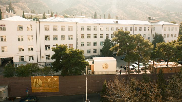 Pineo Multidisciplinary Medical Center