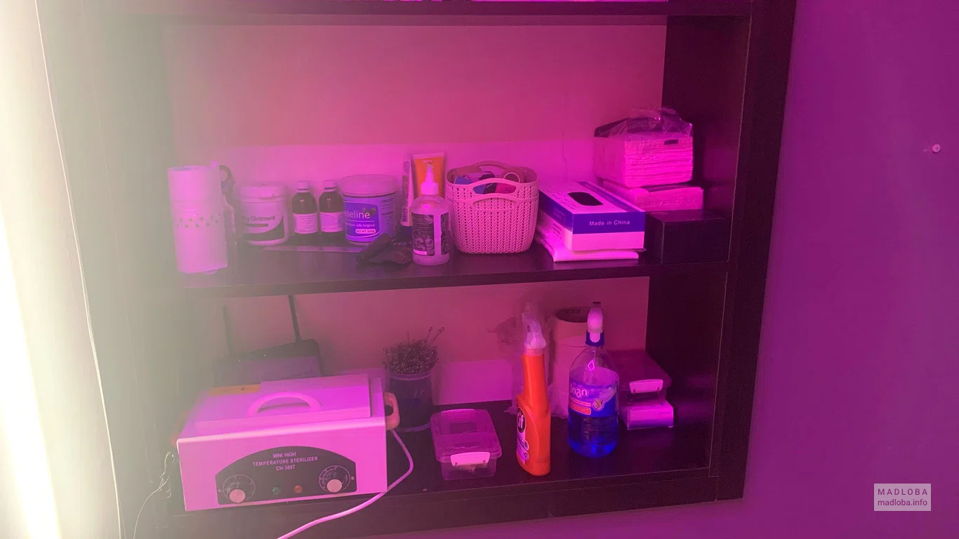Средства для косметических процедур Beauty saloon Pink