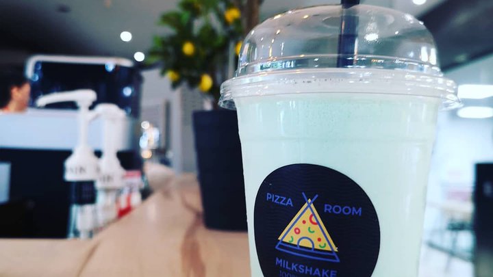 პიცა რუმი (ბათუმი მოლი)
