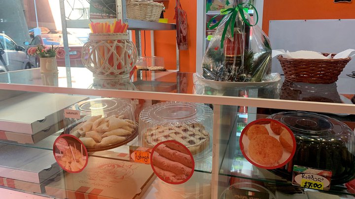 Cosimo's Pizzetteria