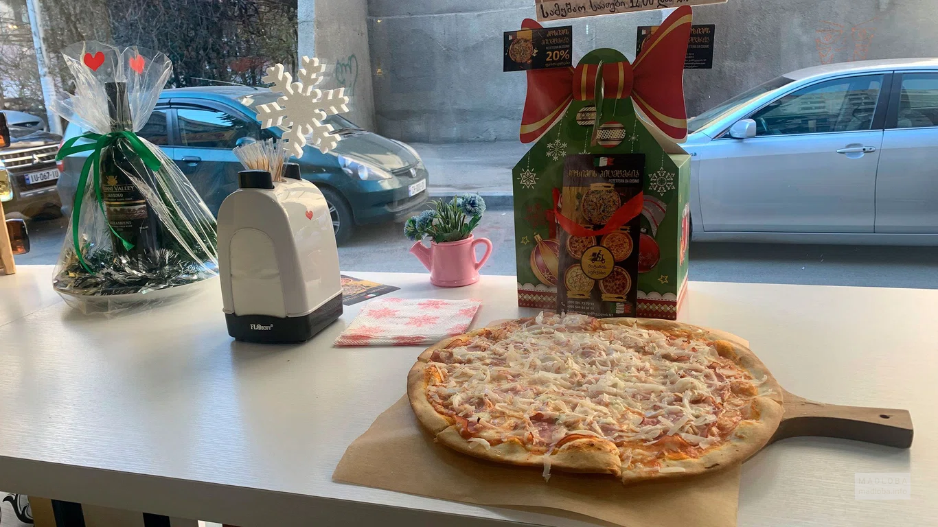 Пицца 4 сыра в Pizzetteria Da Cosimo