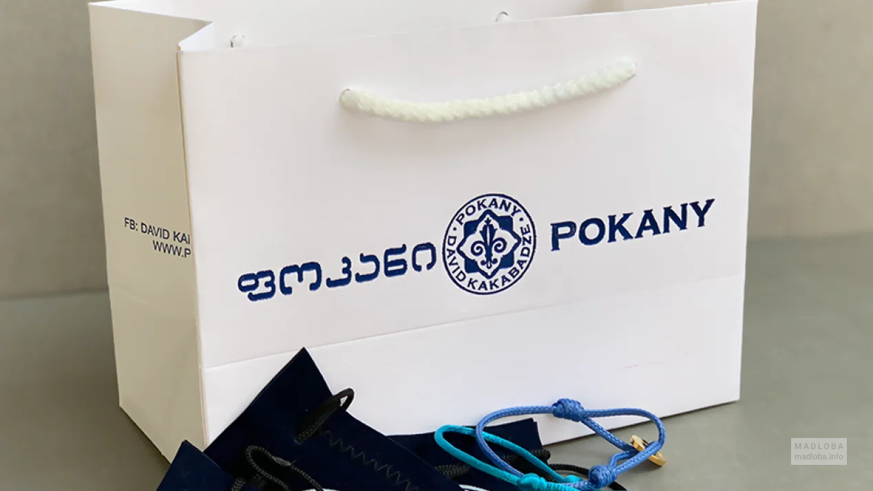 Jewelry Workshop "POKANY"