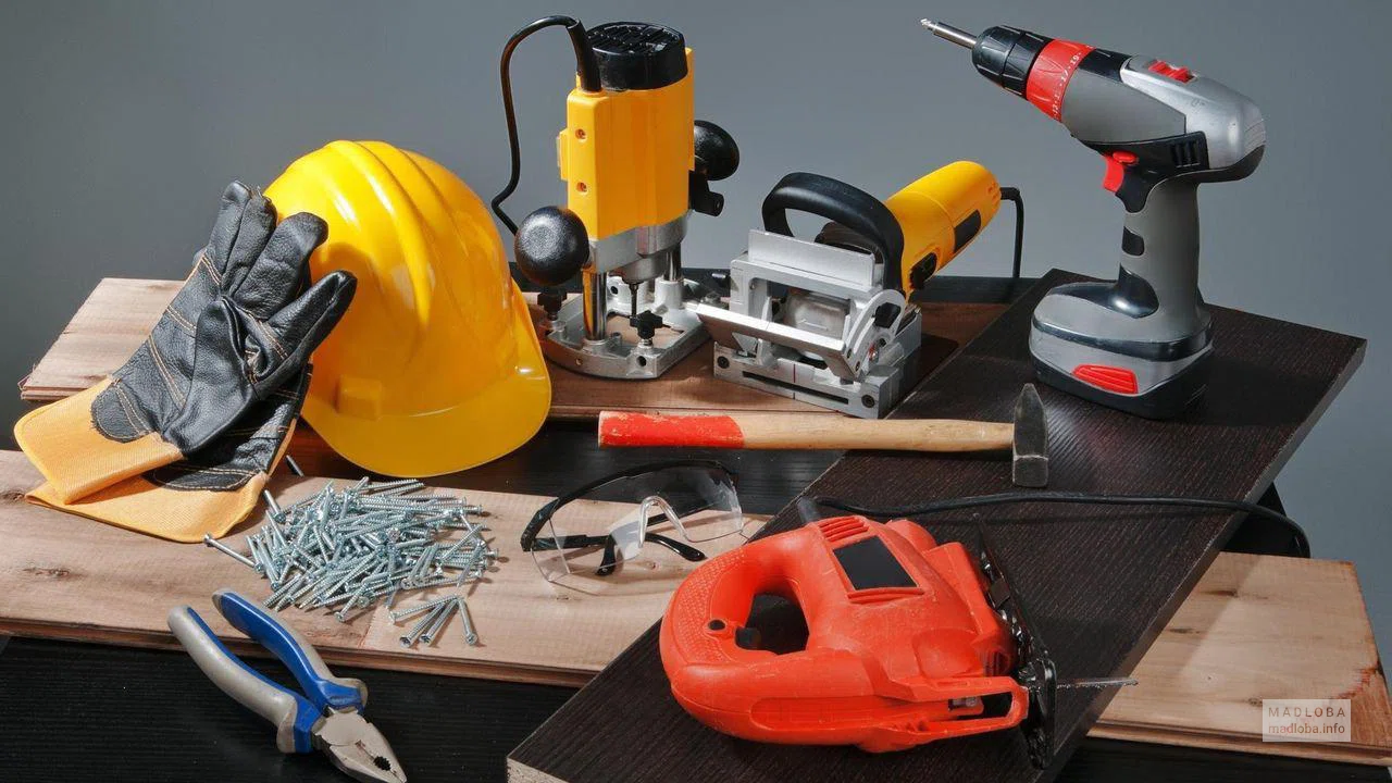 Uni Equipment