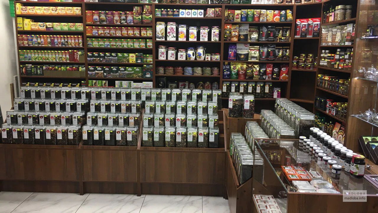 Vending Georgia