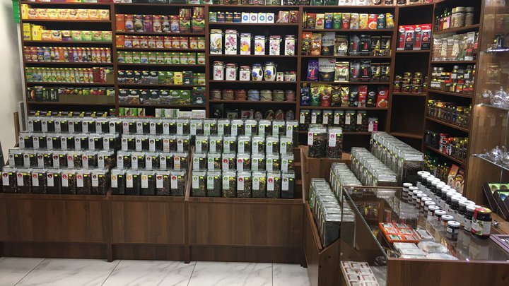 Vending Georgia