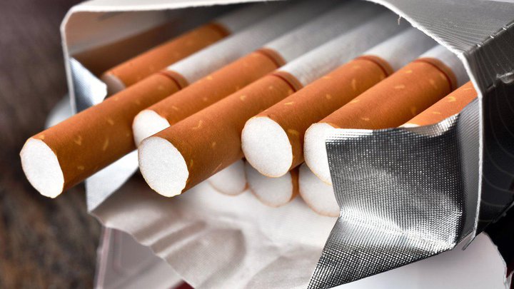 Philip Morris Georgia