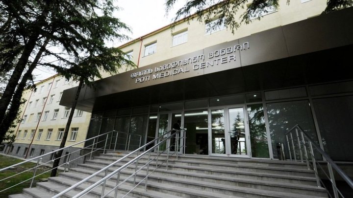 EVEX Hospitals