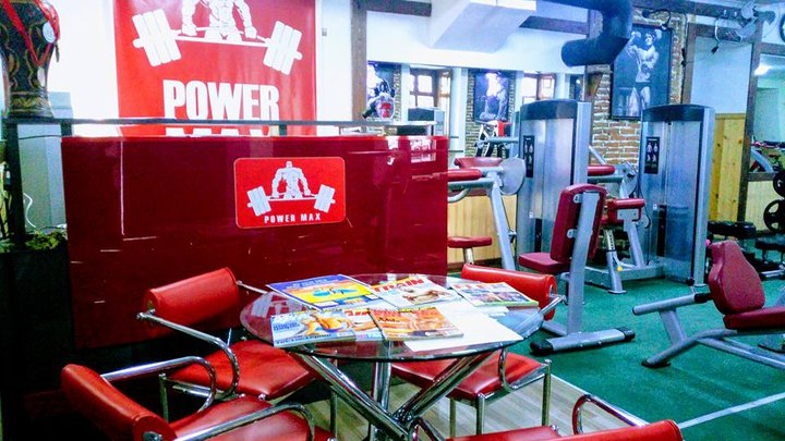 Power Max Fitness (ул. Грибоедова)