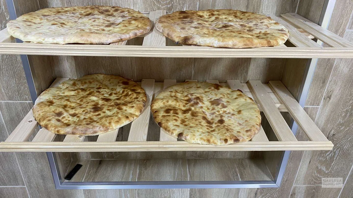 Premium Khachapuri