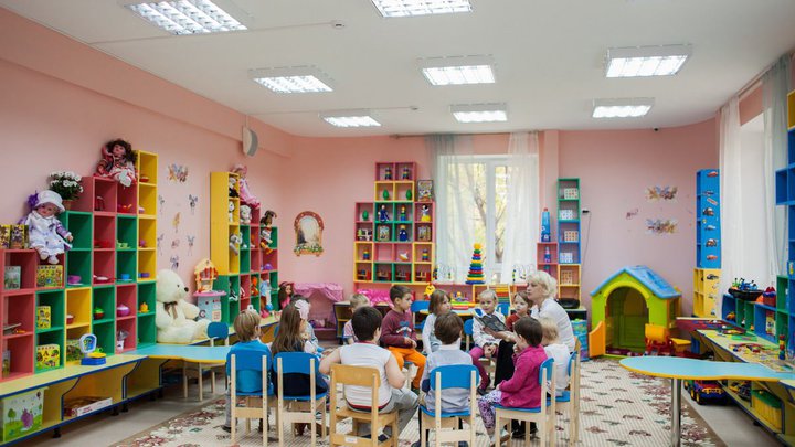 Kindergarten "Tedi"