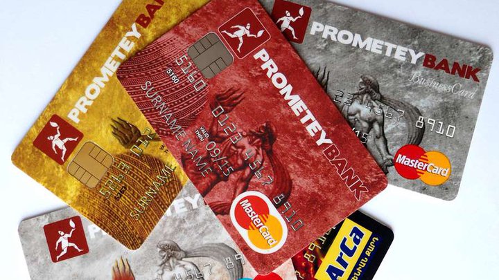 Prometey Bank