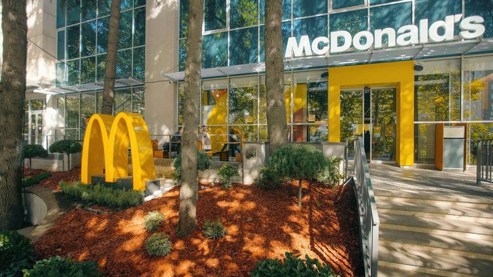 McDonald's (Vazha-Pshavela St., 71)