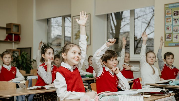 Public School №52 Georgian Junkers
