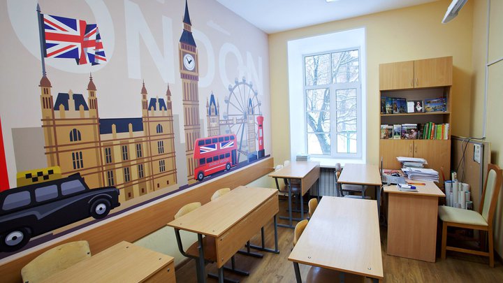 Physics-Mathematics Public School №199 (Vladimir Komarov)