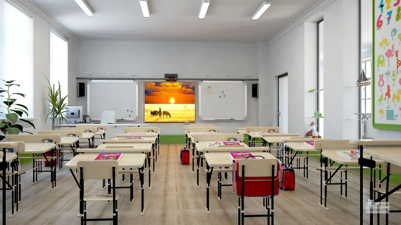 Public School №41 Mikhail Grushevsky