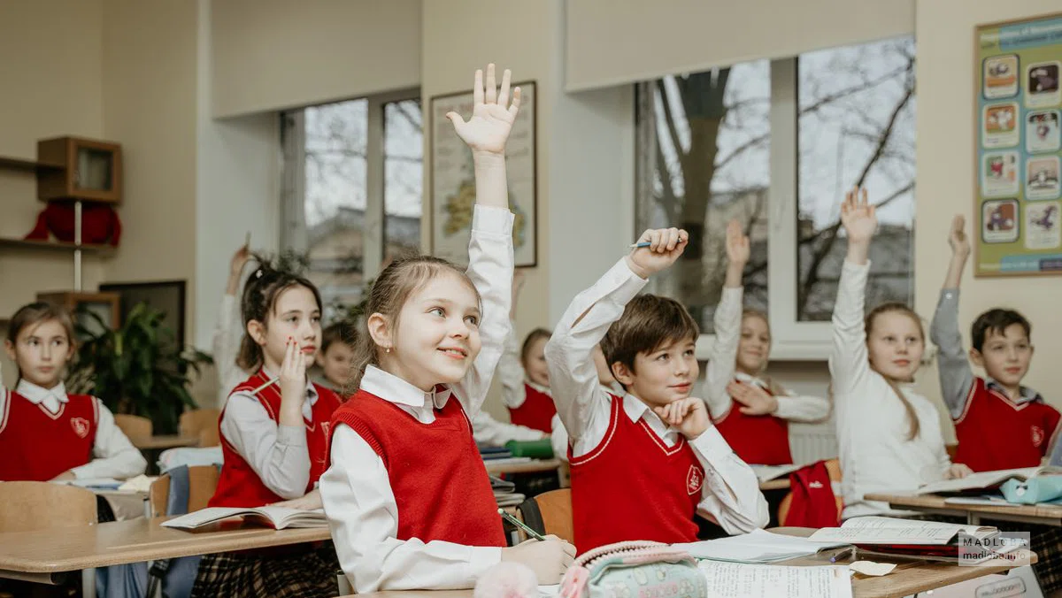 Public School №52 Georgian Junkers