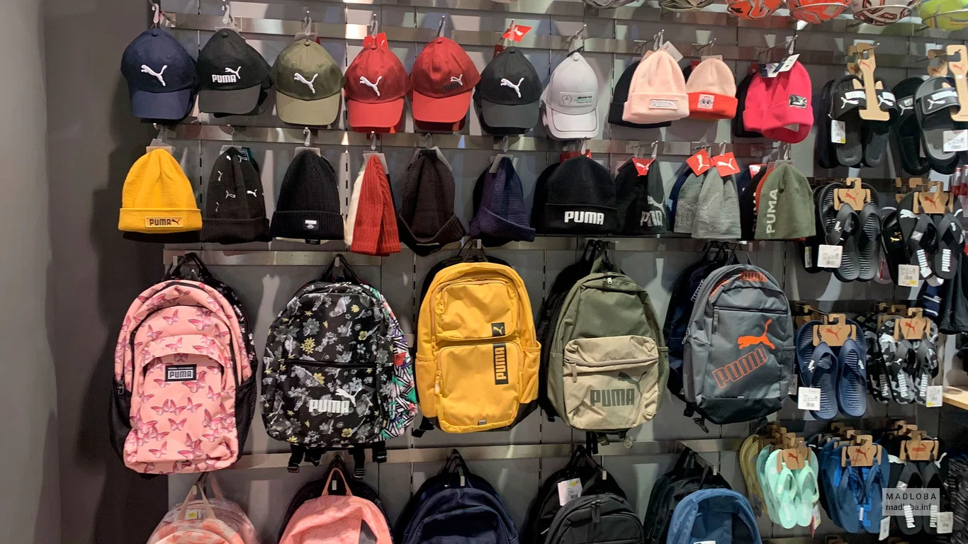 Рюкзаки Clothing store Puma в Грузии