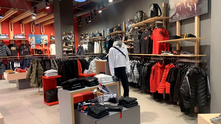 Puma (Tbilisi Mall)