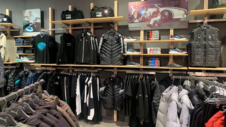 Puma (Tbilisi Mall)