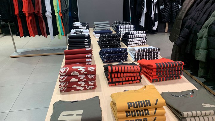 Puma (Tbilisi Mall)