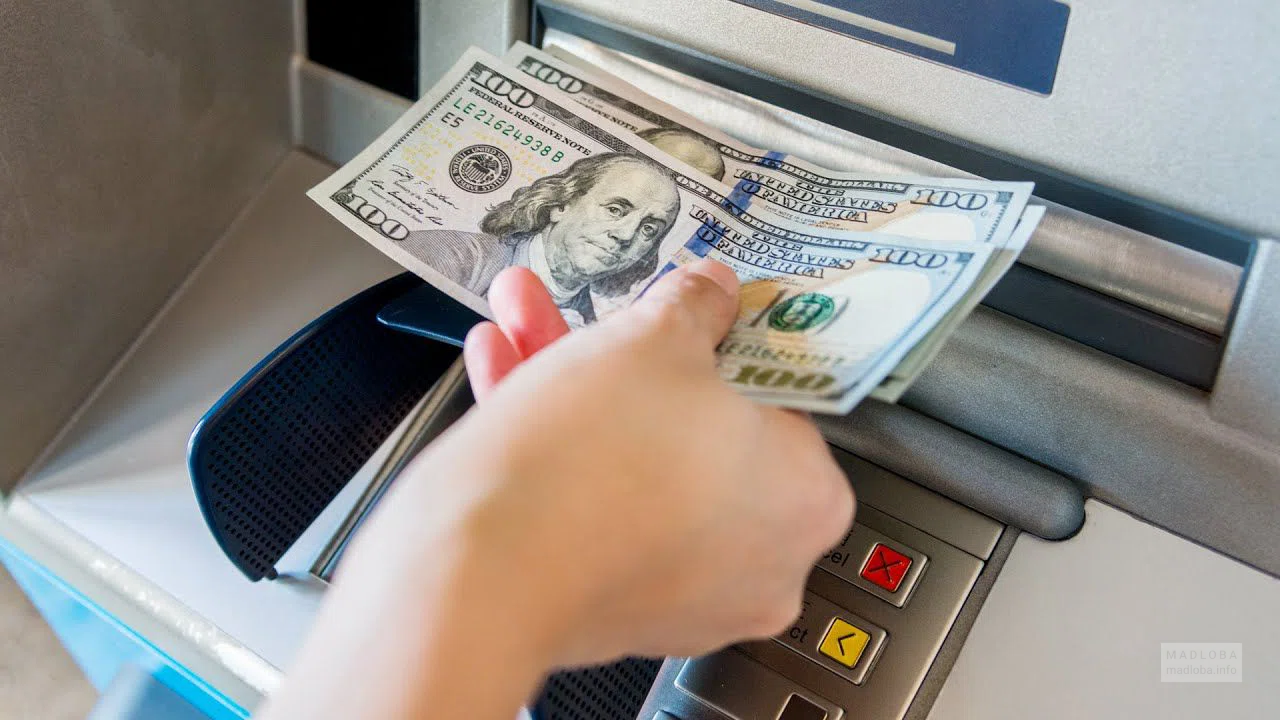 Micro Money Credit