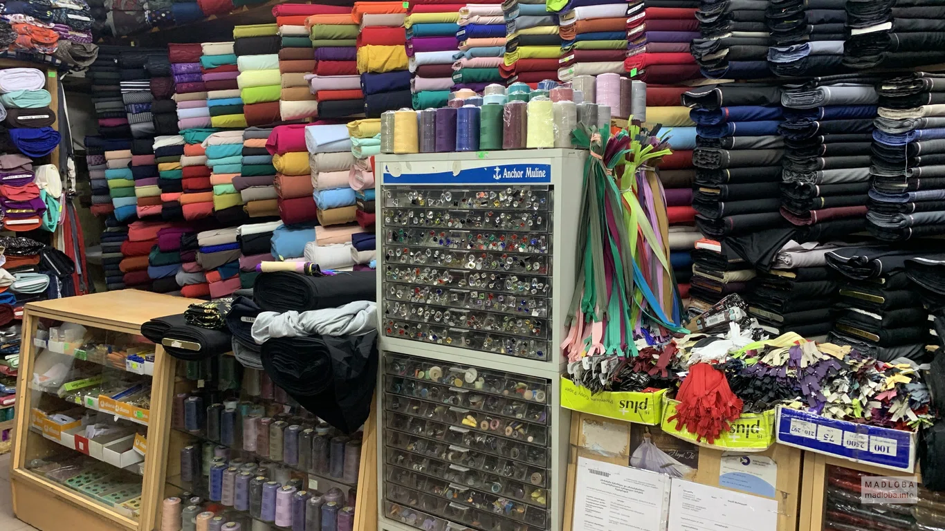 Qsovili | LTD Erk Textile Georgia